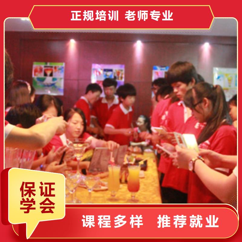 虎振烹飪虎振學校老師專業(yè)專業(yè)齊全