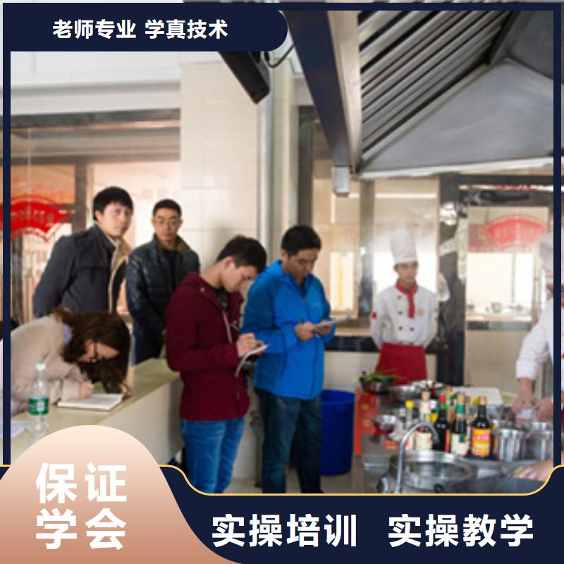 虎振烹飪_汽修學(xué)校就業(yè)快同城制造商