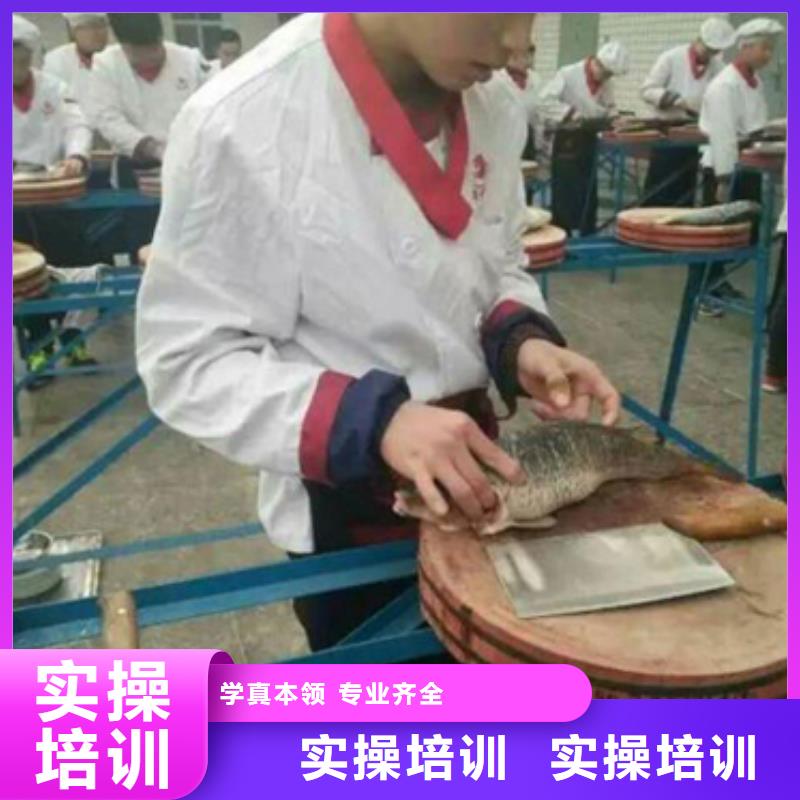 【虎振烹饪】保定虎振学校就业不担心附近货源