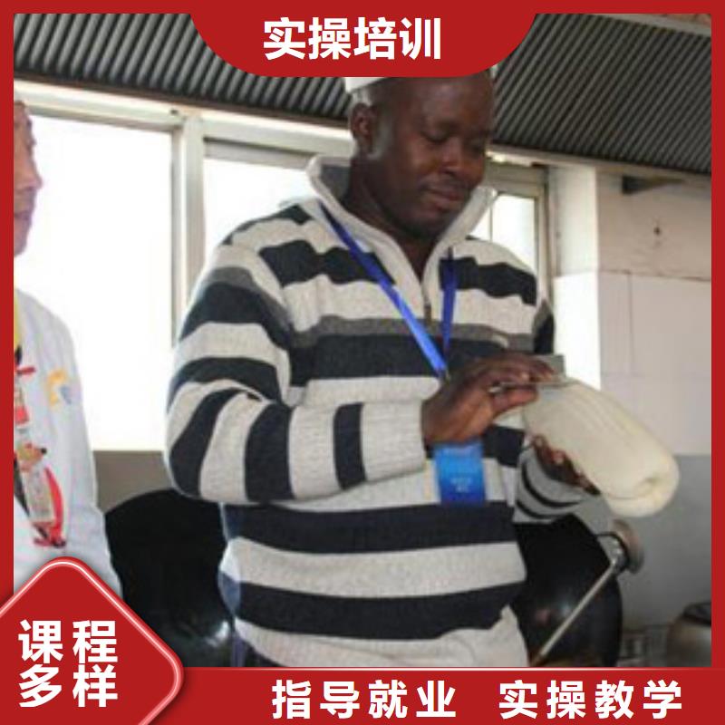 衡水食堂廚師培訓(xùn)技校招生咨詢電話