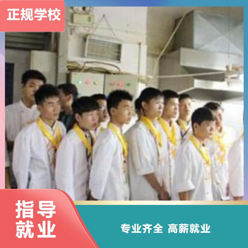 虎振烹饪挖掘机培训免费试学就业前景好