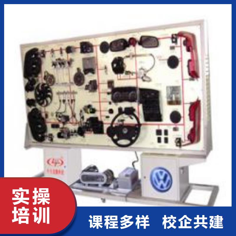 虎振汽修【挖掘机】保证学会实操教学