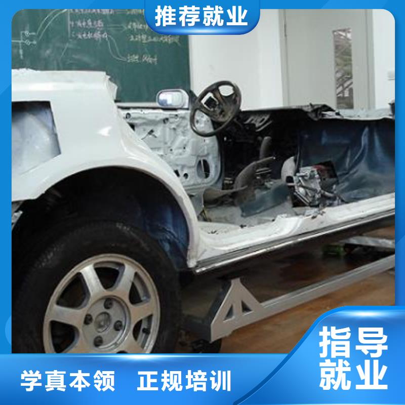 唐山汽修學(xué)校電話