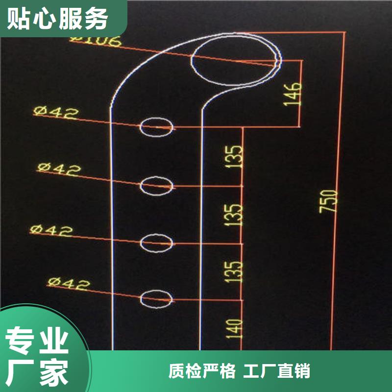 不锈钢复合管栏杆-不锈钢复合管栏杆售后保障不断创新