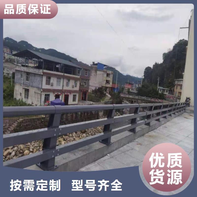 推荐：桥梁护栏供货商本地厂家