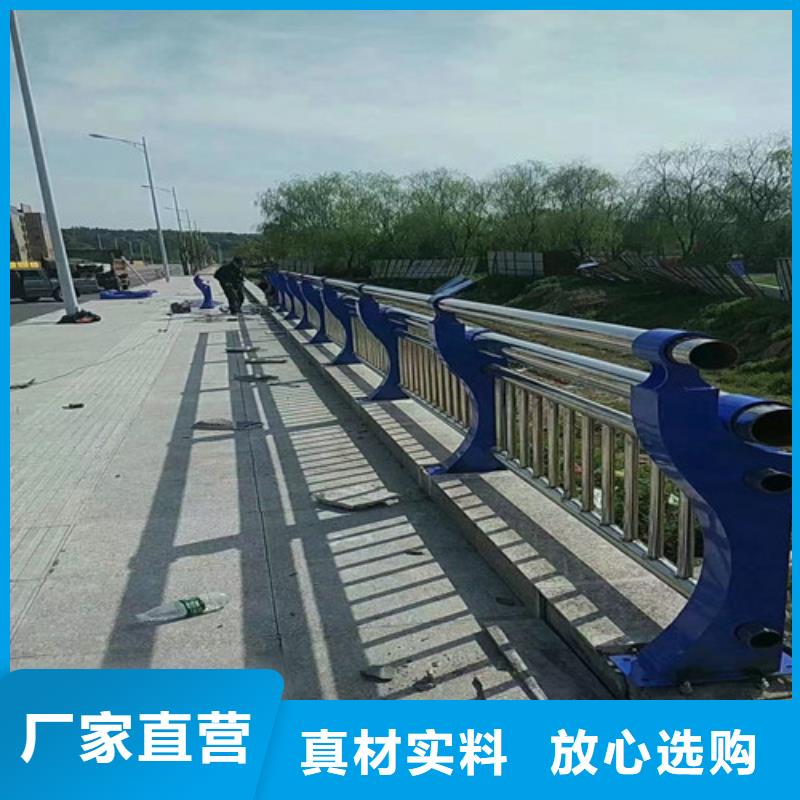 买道路护栏全国统一价匠心工艺