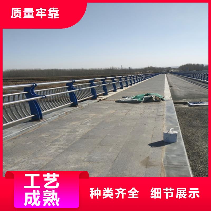 防撞护栏河道护栏产地直销质检严格