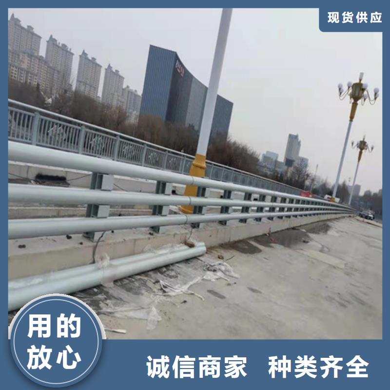 城市公路桥梁防撞护栏城市公路桥梁防撞护栏价格同城经销商