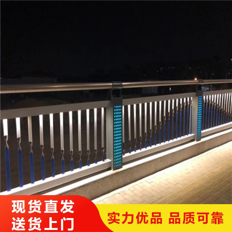 河道防护栏杆3天出货附近生产商