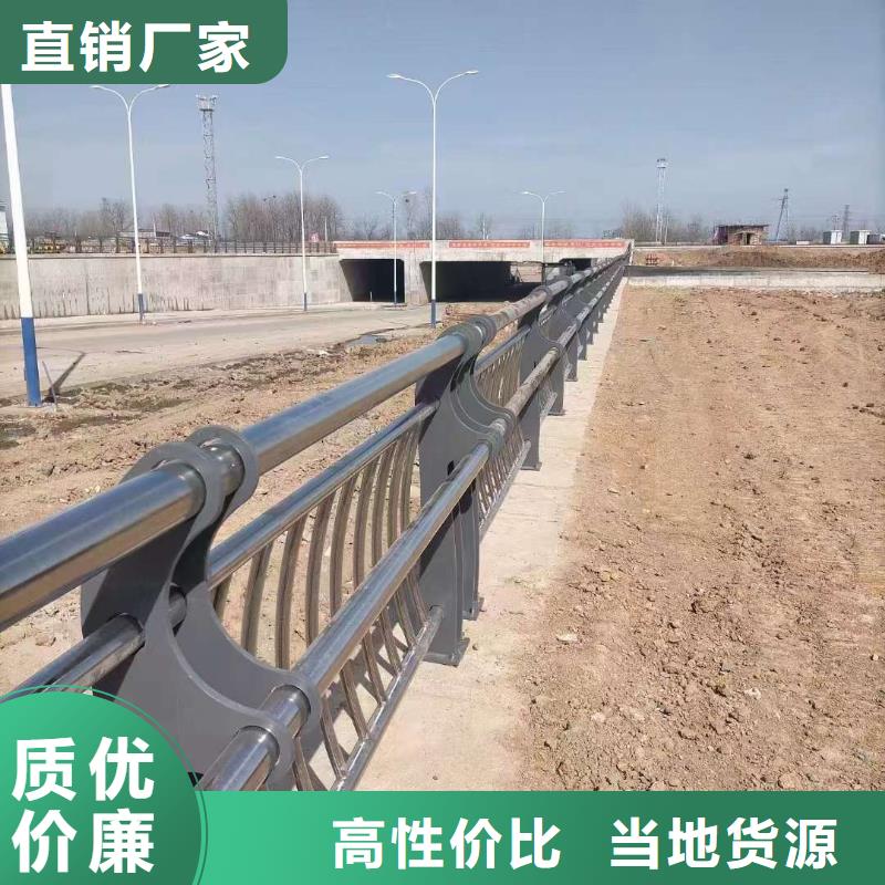 道路景观护栏-道路景观护栏省心精益求精