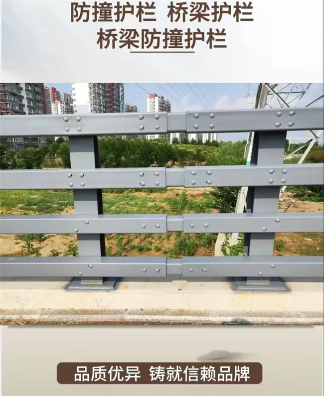 201不銹鋼碳素鋼復(fù)合管欄桿價格低出貨快