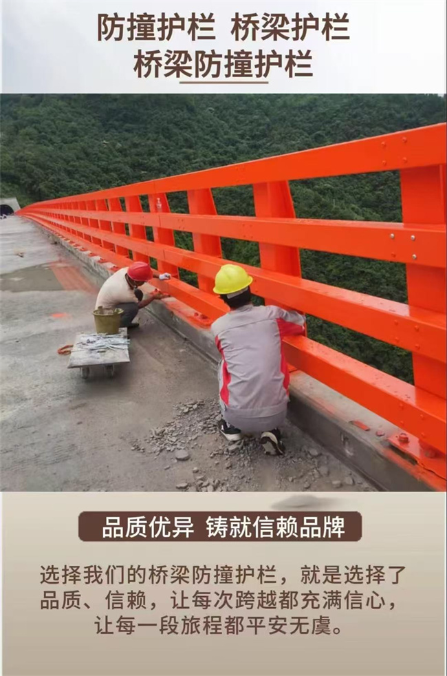 人行橫道隔離欄一站式廠家