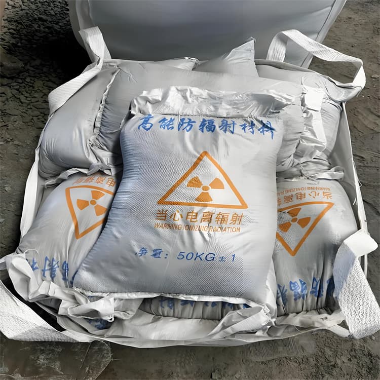 放射科材料硫酸鋇砂品牌廠家