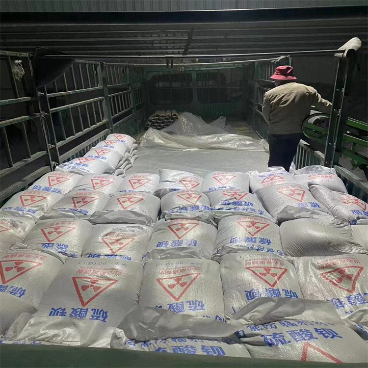 手術室用硫酸鋇砂多年老廠