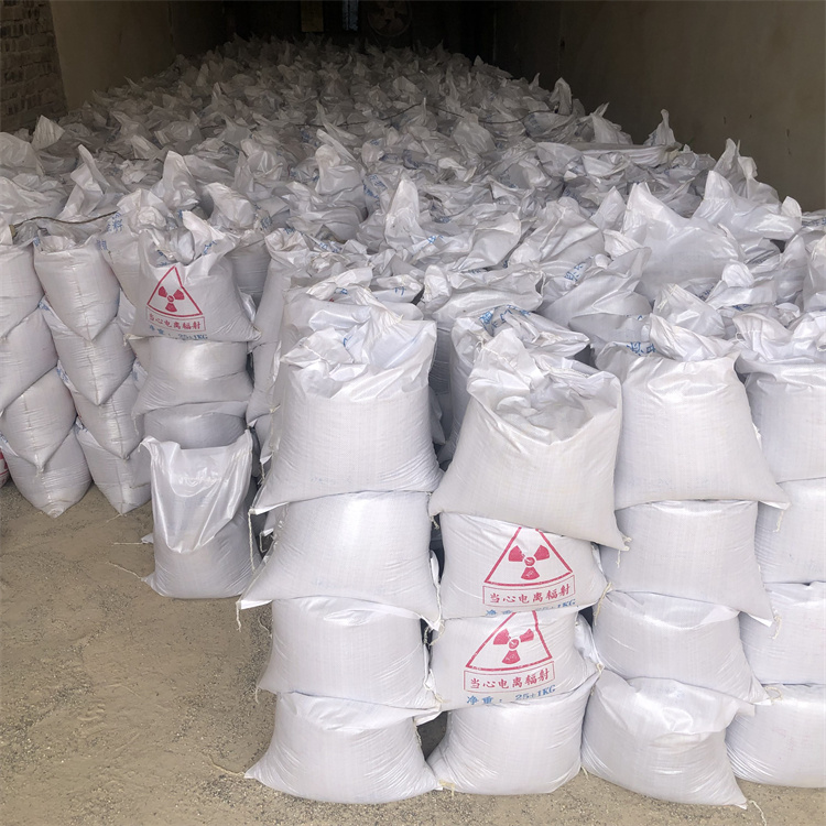 高比重硫酸鋇砂批發(fā)高品質(zhì)誠信廠家