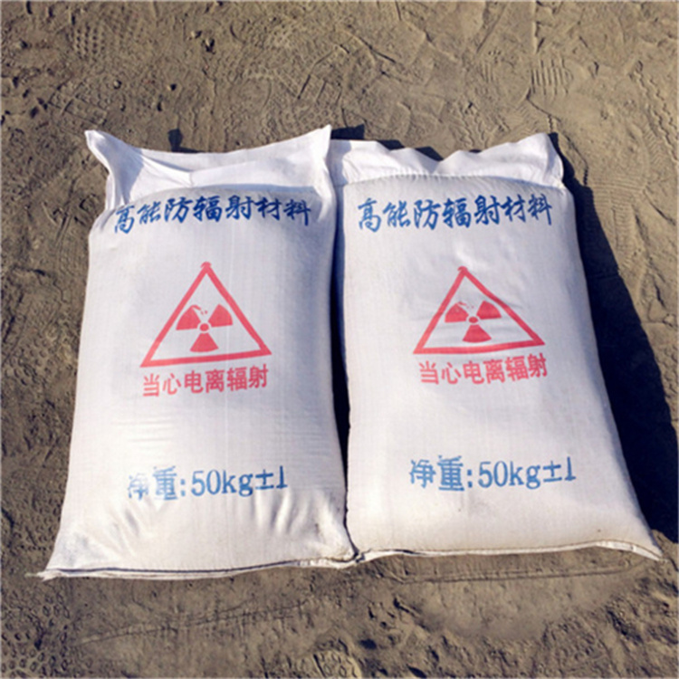 防護(hù)鋇砂施工鑄造金品支持拿樣