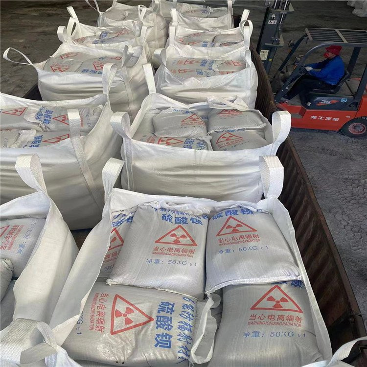 防輻射硫酸鋇砂工程廠家低價走貨