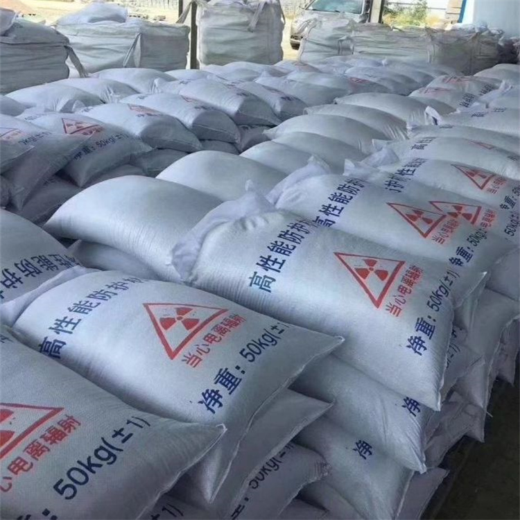 防輻射硫酸鋇砂工程工藝精湛當(dāng)?shù)毓?yīng)商