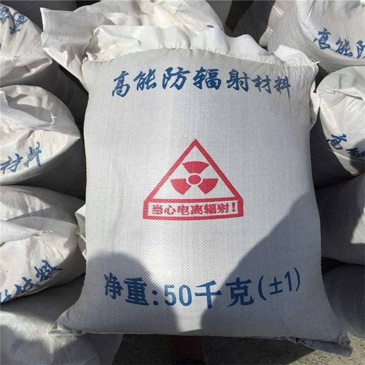 硫酸鋇砂漿-硫酸鋇砂漿保質(zhì)
