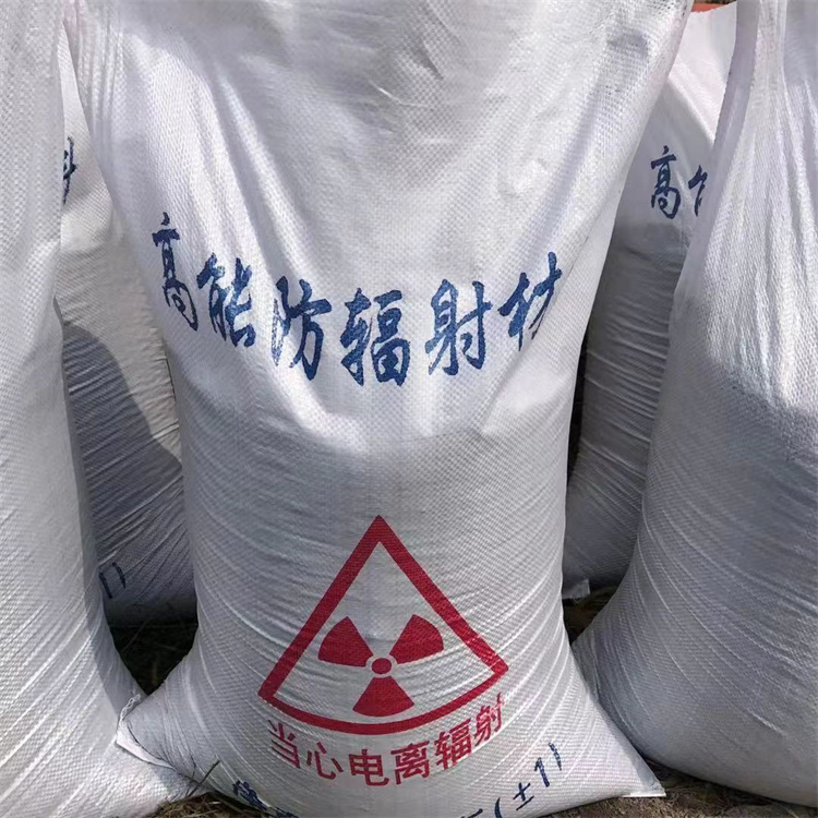 高比重硫酸钡砂-高比重硫酸钡砂价格透明