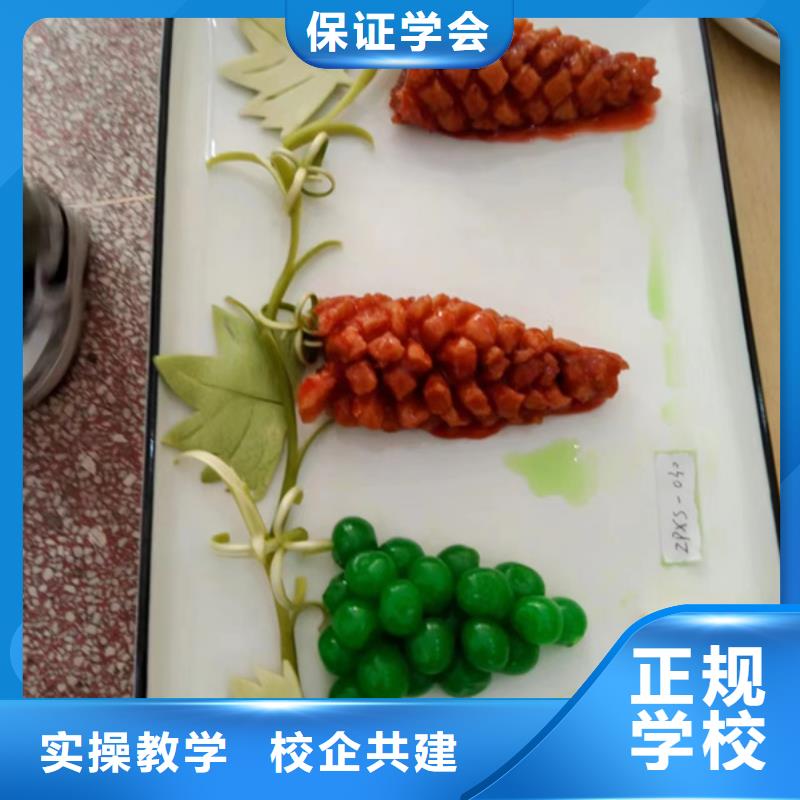 学厨师烹饪选哪个技校好|虎振厨师学校在哪老师专业