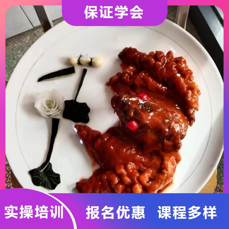 烹飪培訓(xùn)學(xué)費(fèi)多少錢(qián)|虎振烹飪學(xué)校正規(guī)培訓(xùn)