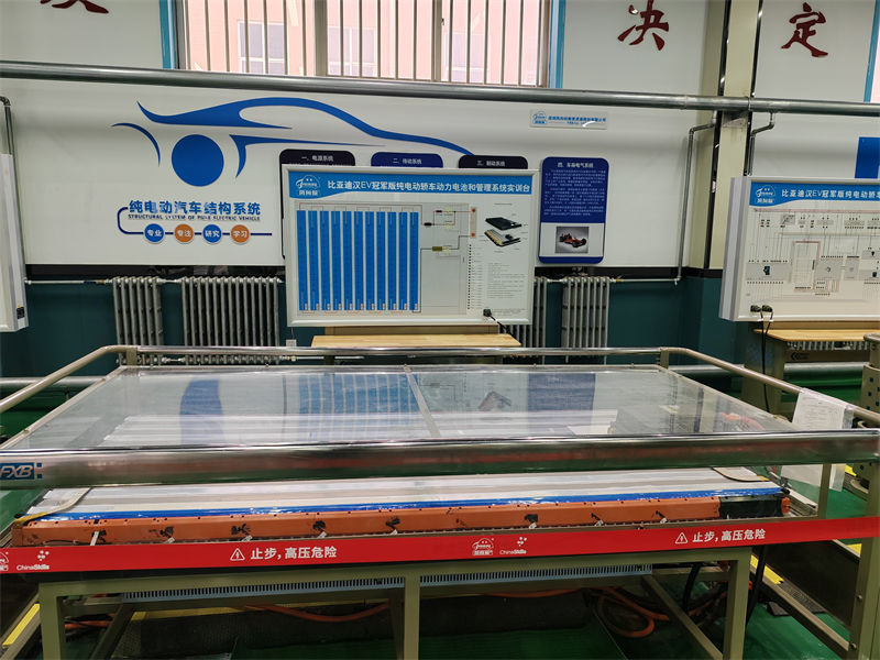 秦皇島能升學(xué)的汽修技校汽修學(xué)校排名