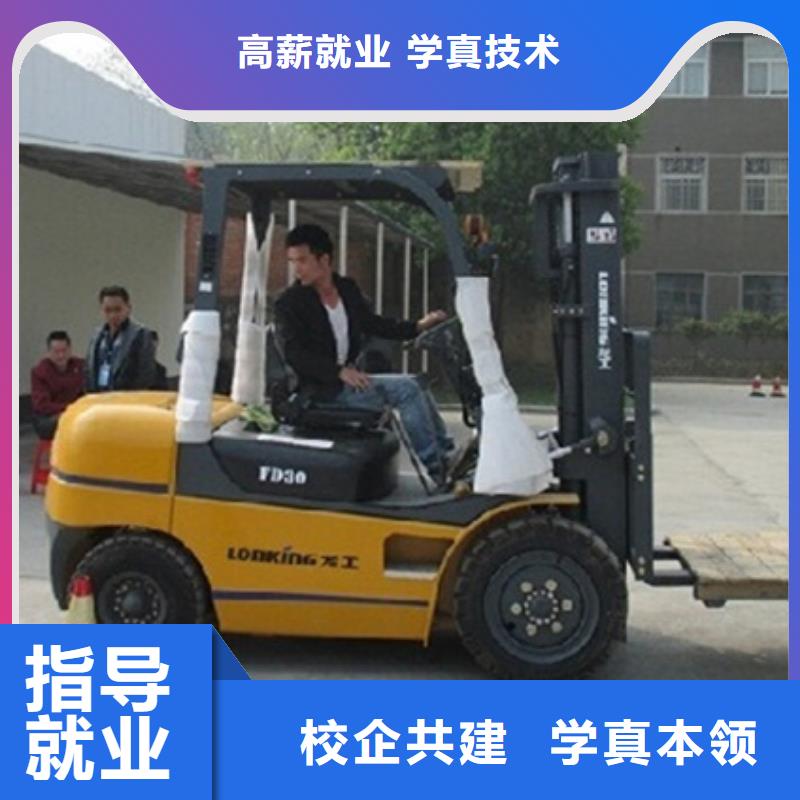 塔吊叉車培訓(xùn)正規(guī)培訓(xùn)同城生產(chǎn)商