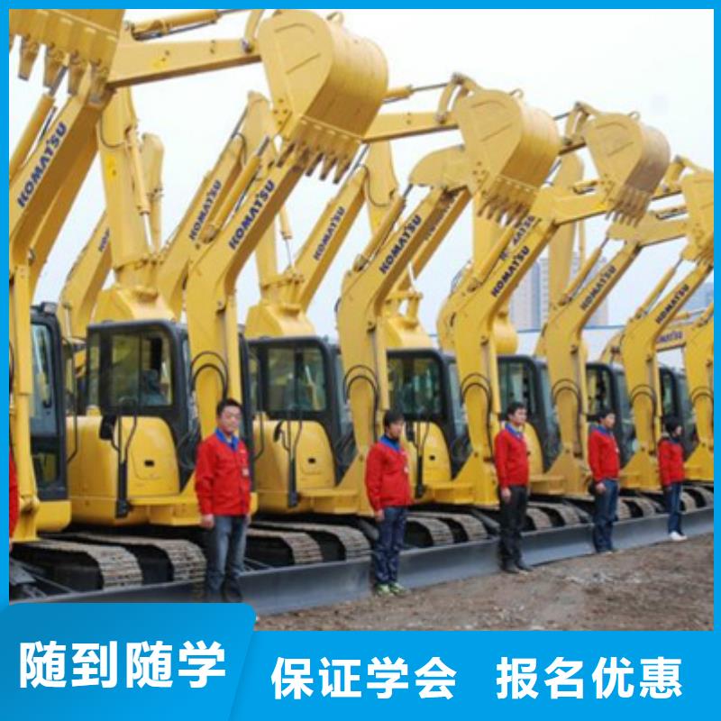 塔吊叉車培訓,手把焊氣保焊培訓學校就業(yè)不擔心當?shù)胤丈?></span>
<div   id=