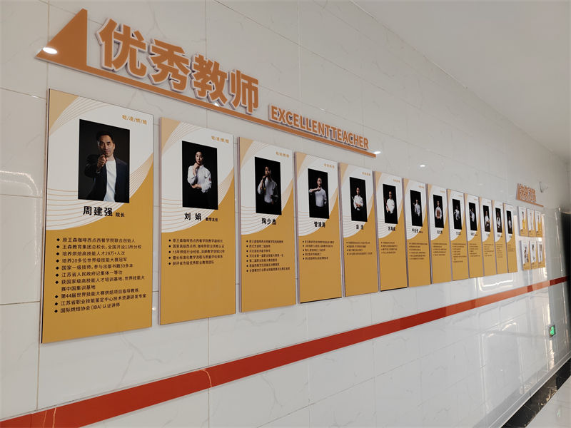 臨西中西糕點(diǎn)面點(diǎn)學(xué)校哪家好西點(diǎn)烘焙培訓(xùn)學(xué)校哪家好