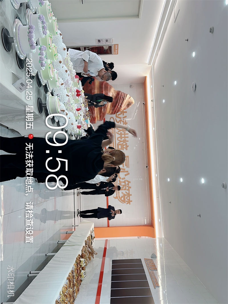 承德初中畢業(yè)學(xué)烘焙培訓(xùn)學(xué)校哪個(gè)學(xué)校好