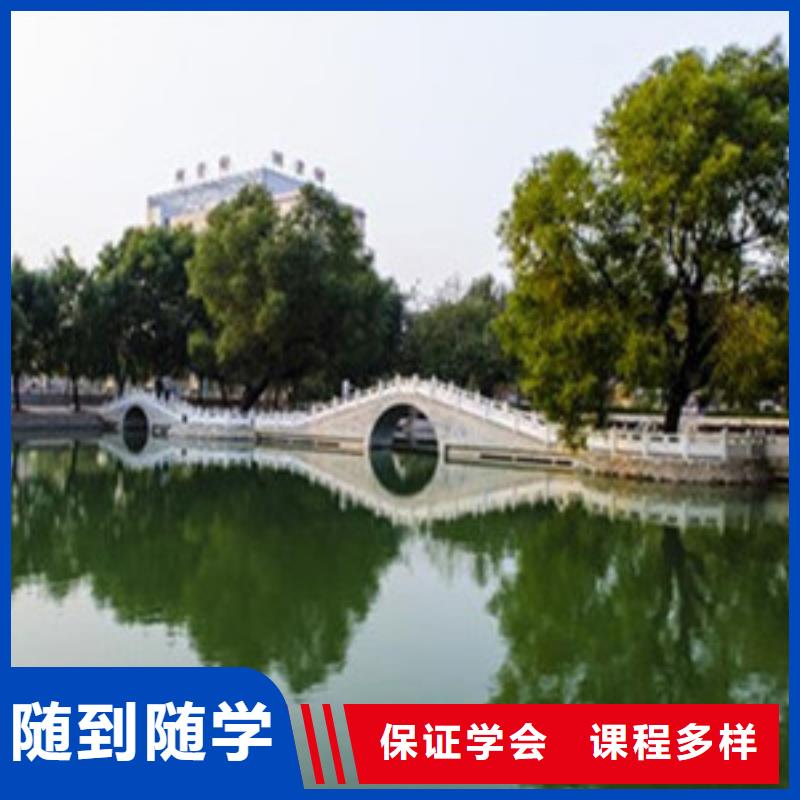 秦皇島市高職單招考前集訓(xùn)專業(yè)教學(xué)質(zhì)量保證
