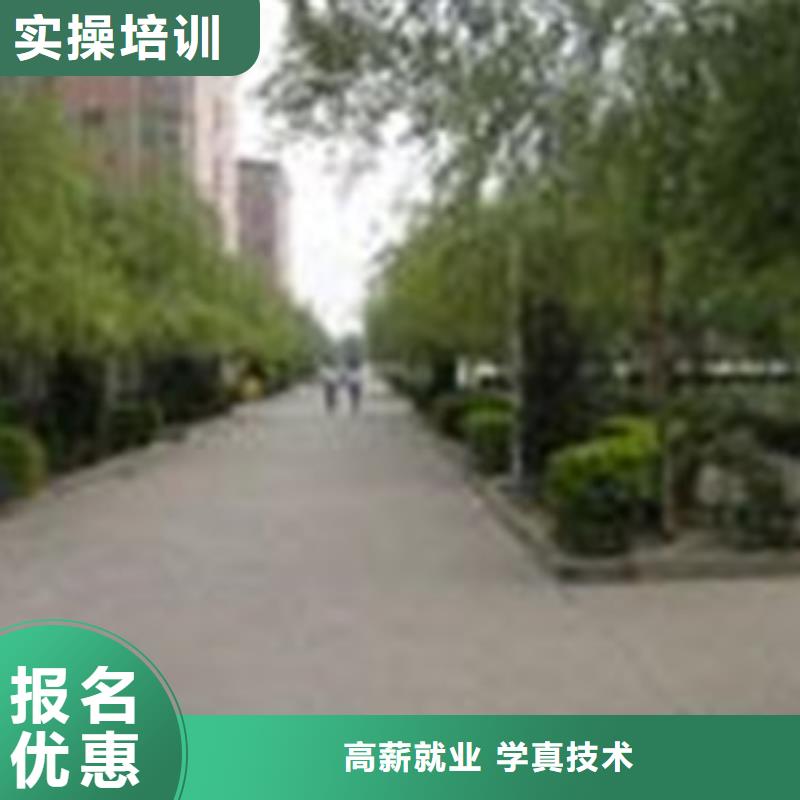 保定市單招培訓品牌通過率高