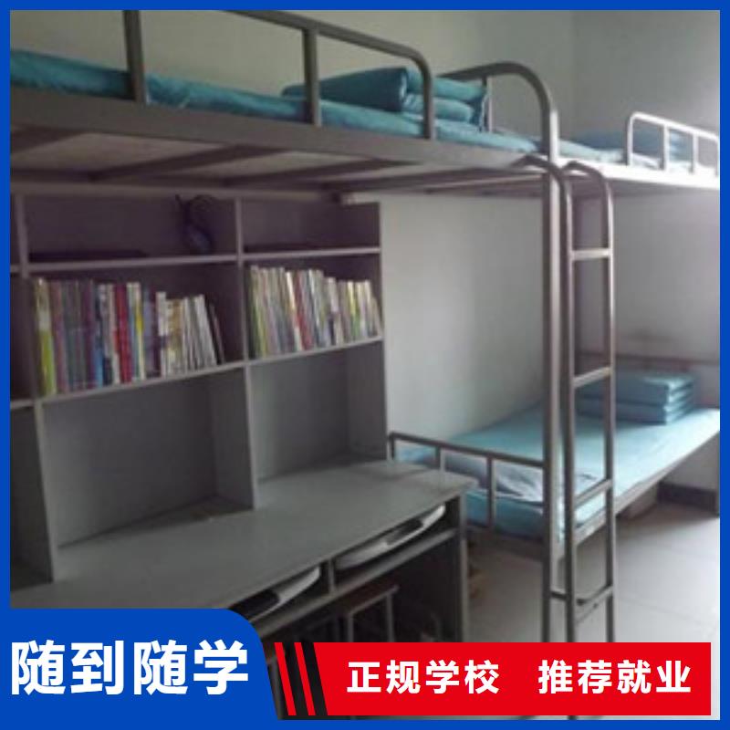 單招培訓(xùn)廚師烹飪培訓(xùn)高薪就業(yè)同城品牌