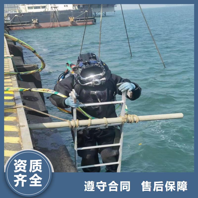 水下堵漏公司承接各种水下作业施工同城制造商