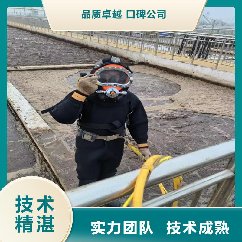 管道封堵公司本地水下作业服务同城制造商