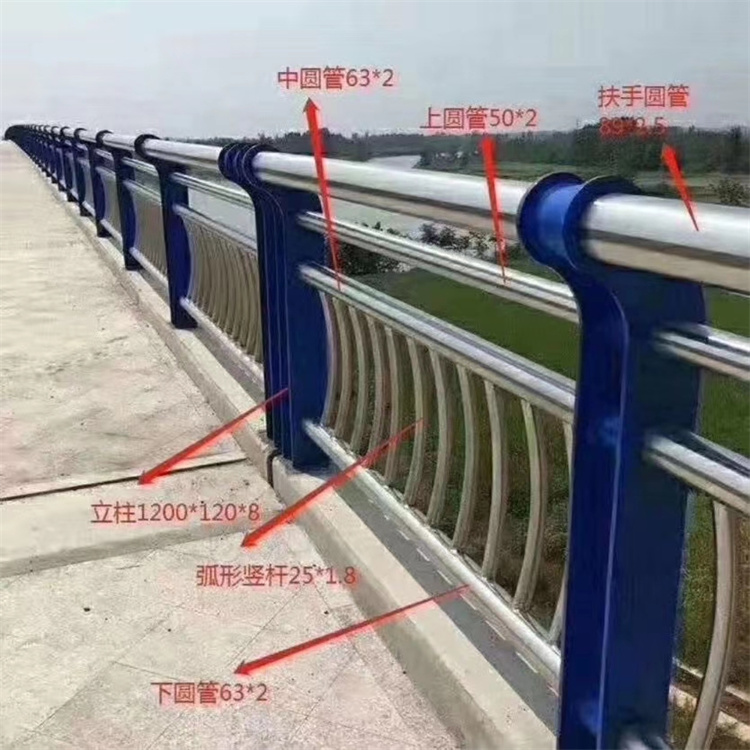 不锈钢河道护栏价格同城生产商