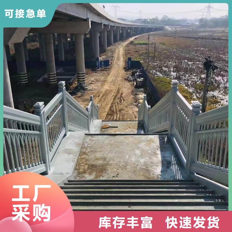 桥梁护栏-市政道路防护栏源头工厂量大优惠本地货源