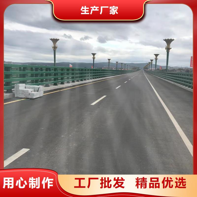 道路防撞护栏怎么计费附近公司