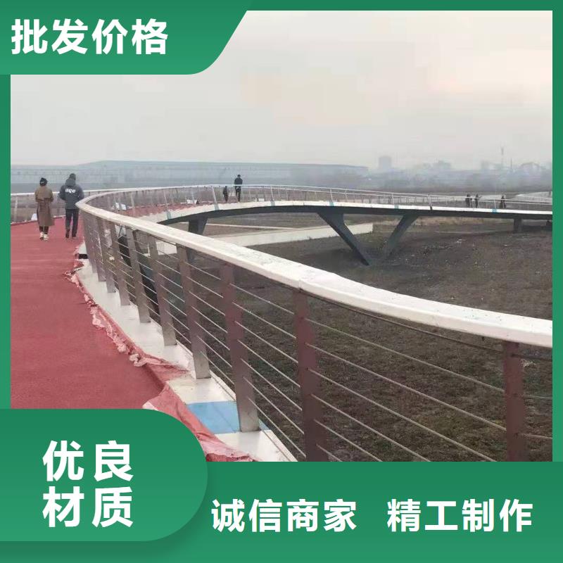 公路防撞栏杆免费测量产地批发