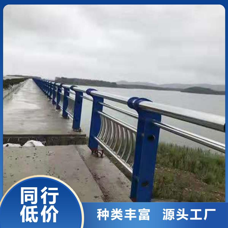 【桥梁栏杆【道路护栏】货源报价】匠心工艺