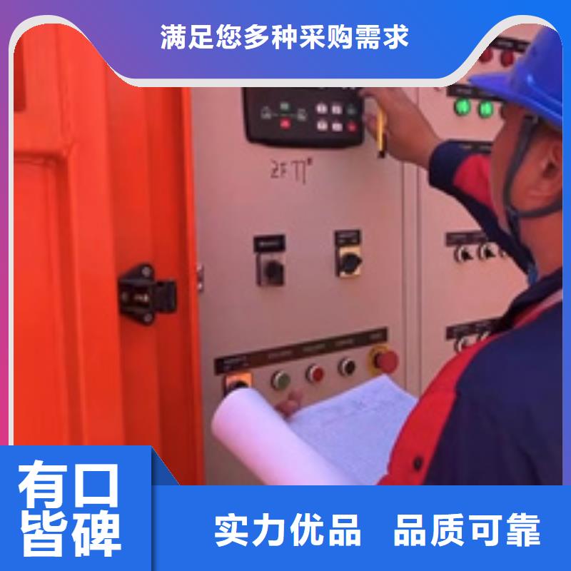 100KW发电机出租当地生产厂家