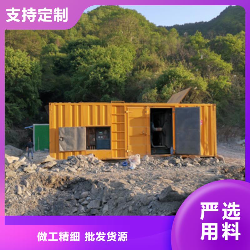 200KW电源车出租口碑好本地厂家当地生产商