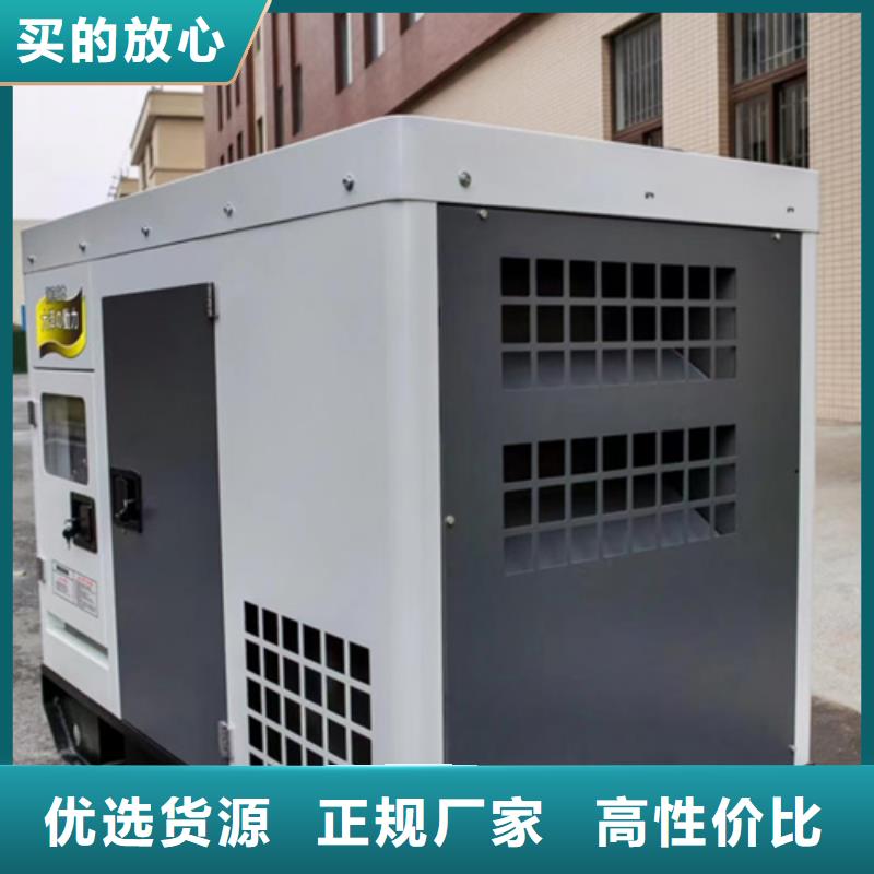 300KW发电机出租本地发货含运含电缆品质优选