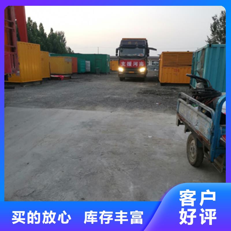 10KV中壓車租賃發(fā)貨快價格優(yōu)用心經(jīng)營