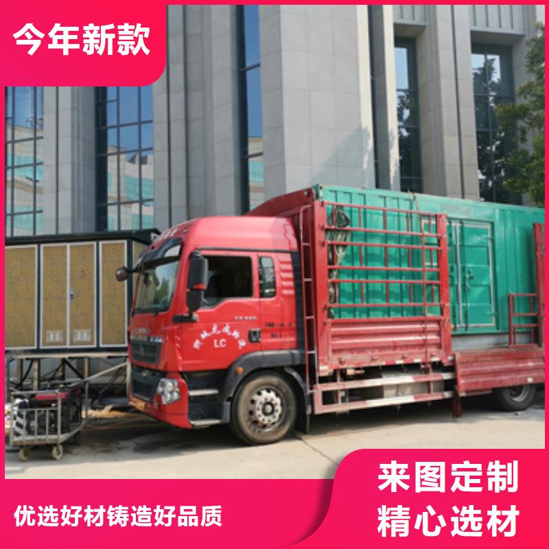 100KW發(fā)電機(jī)租賃發(fā)貨快價(jià)格優(yōu)以質(zhì)量求生存