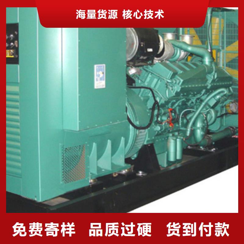 400KW发电机租赁放心选择质量放心免费安装