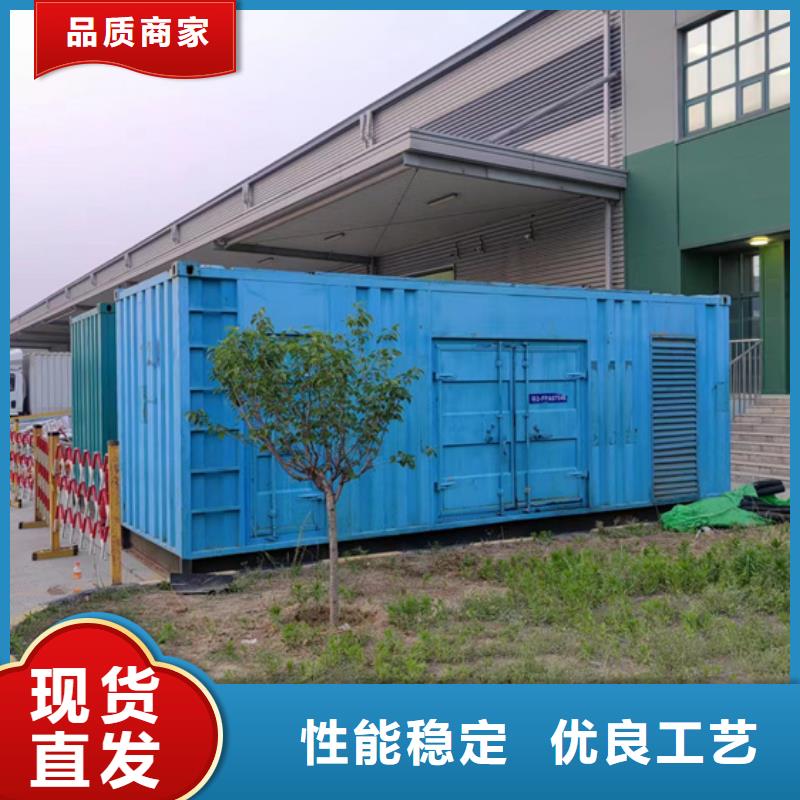 500KW发电机出租现货直供含运含税含电缆工艺成熟