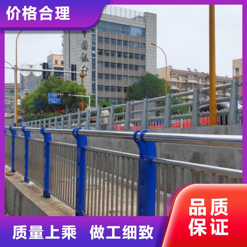 防撞护栏厂{本地}制造商