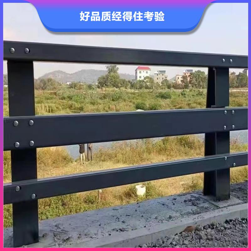 现货供应景观护栏_批发景观护栏[当地]品牌